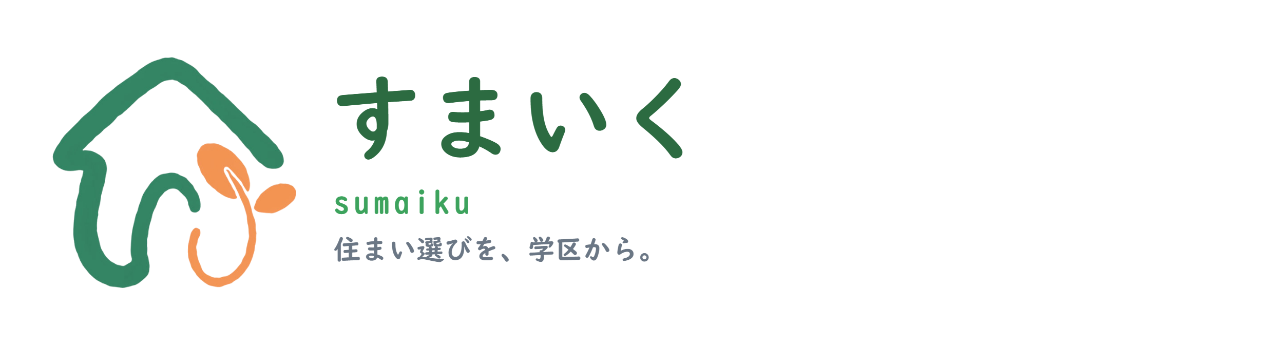 すまいく